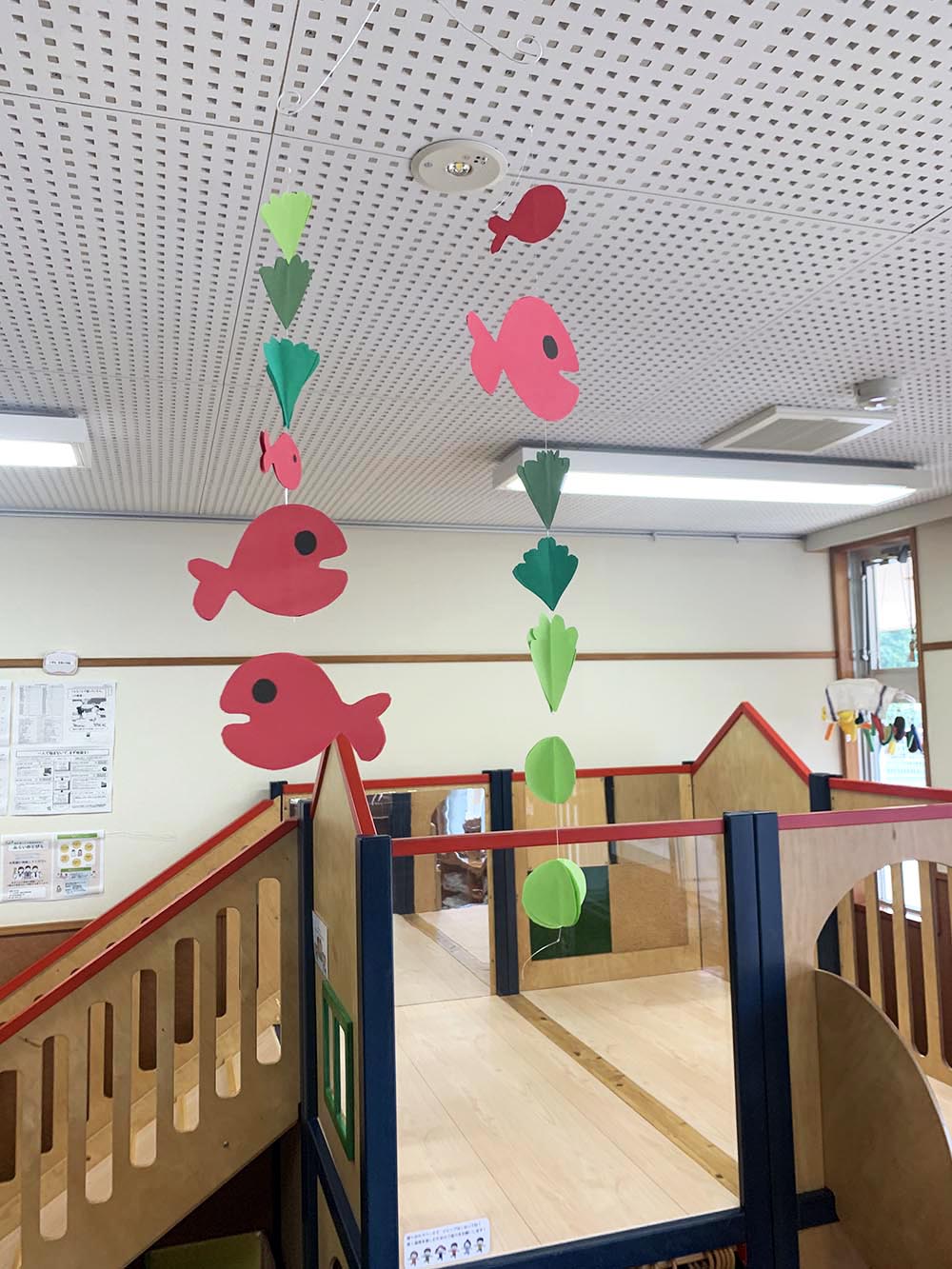 きんぎょがにげた